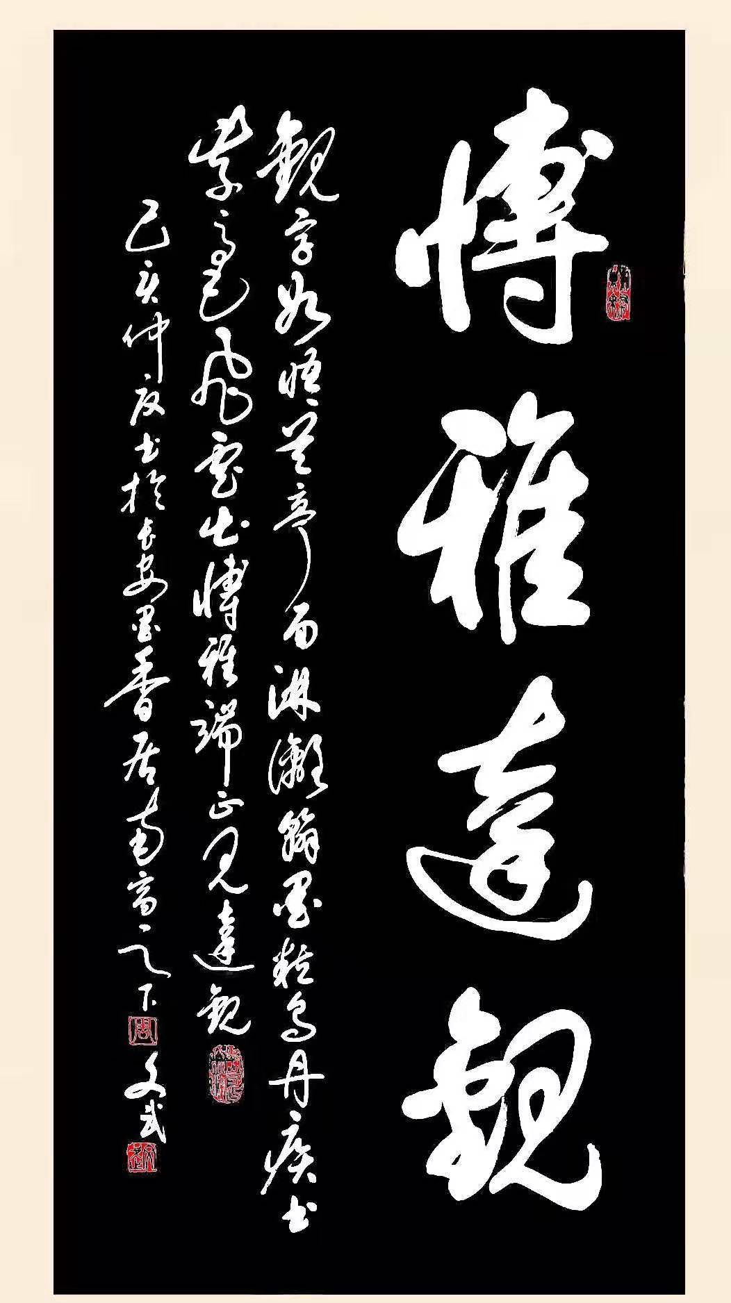 &#20122;&#23089;&#20307;&#32946;