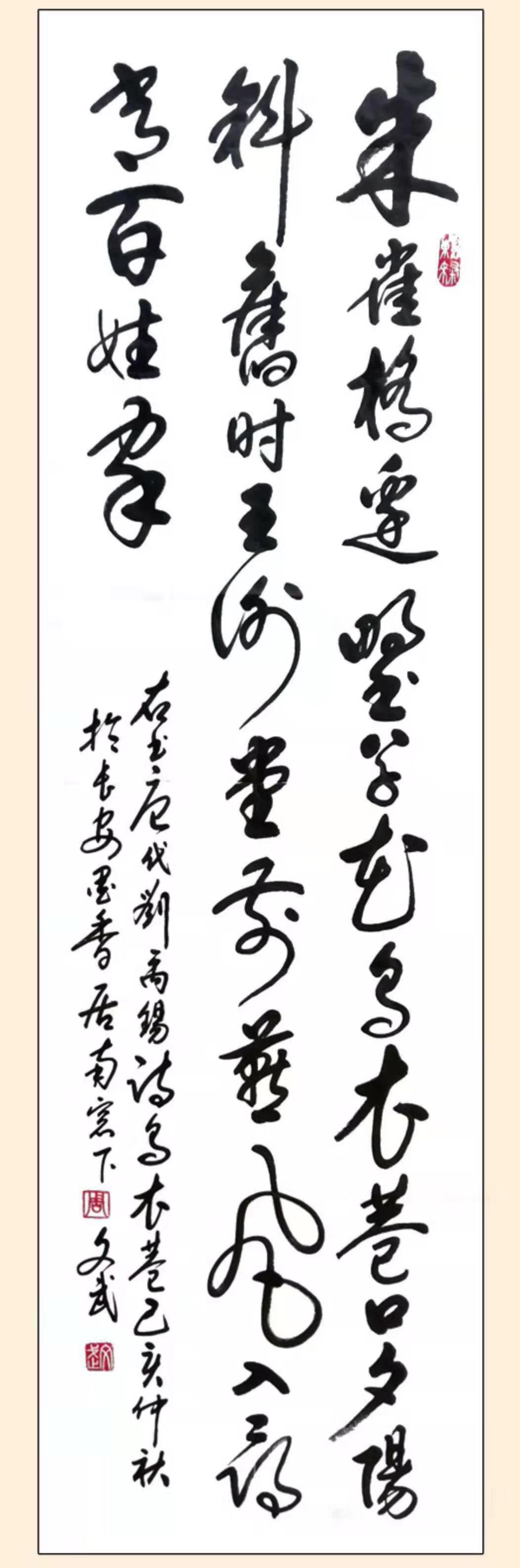 &#20122;&#23089;&#20307;&#32946;