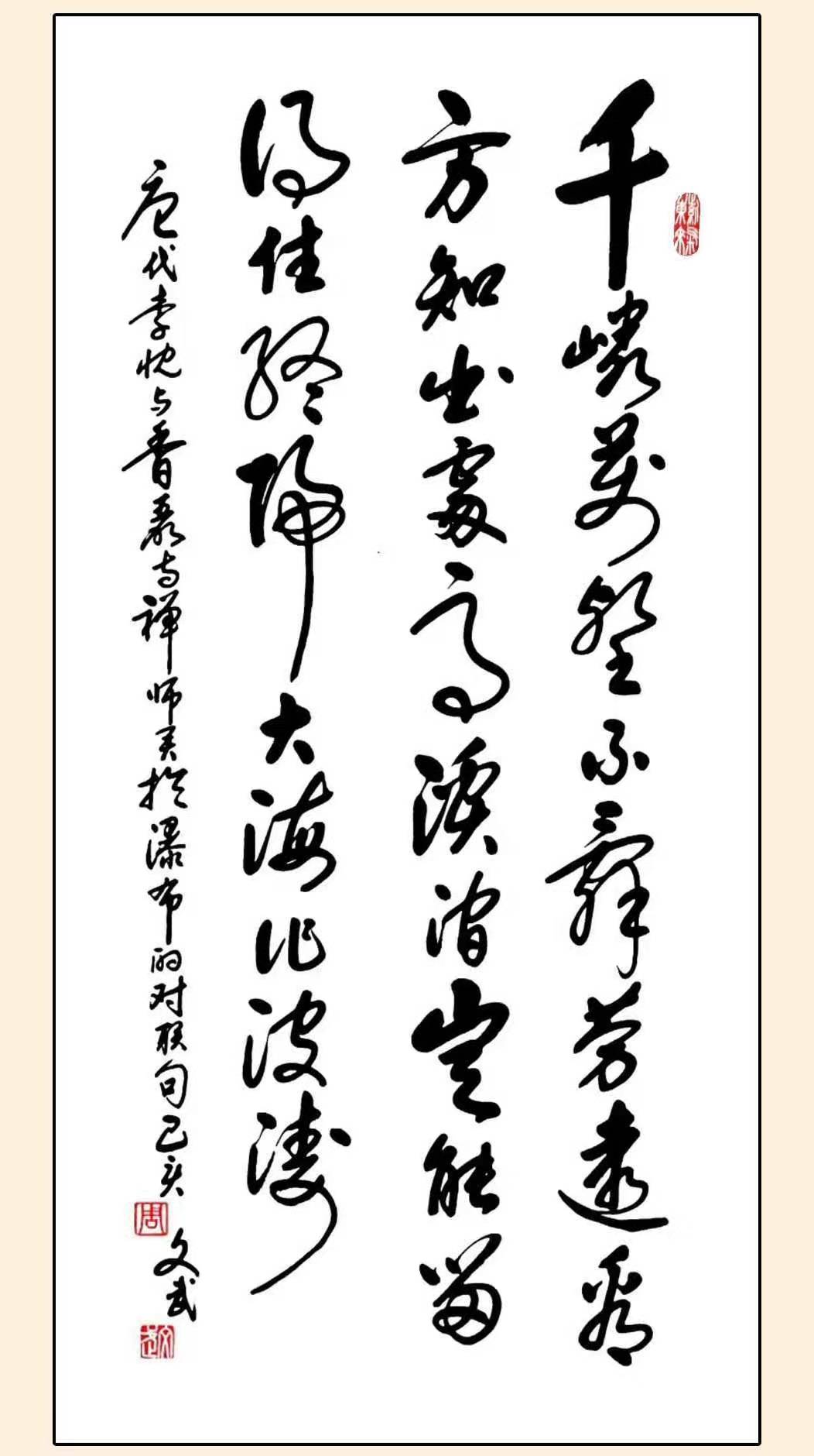 &#20122;&#23089;&#20307;&#32946;