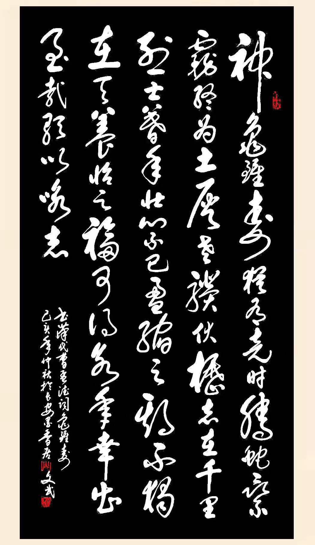 &#20122;&#23089;&#20307;&#32946;