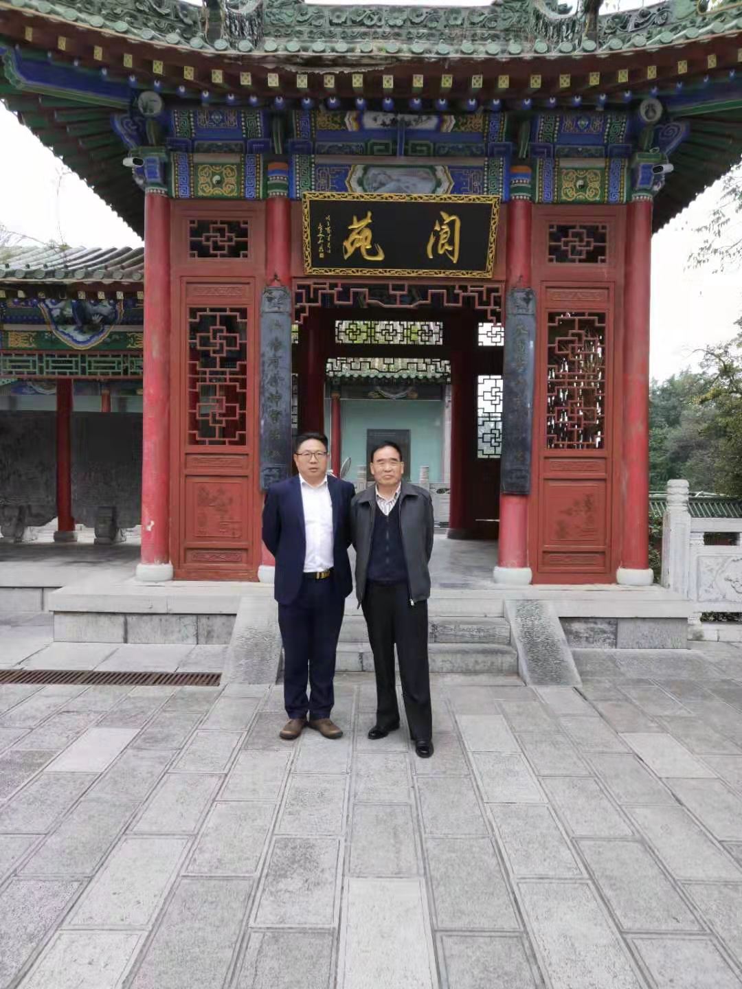 &#20122;&#23089;&#20307;&#32946;