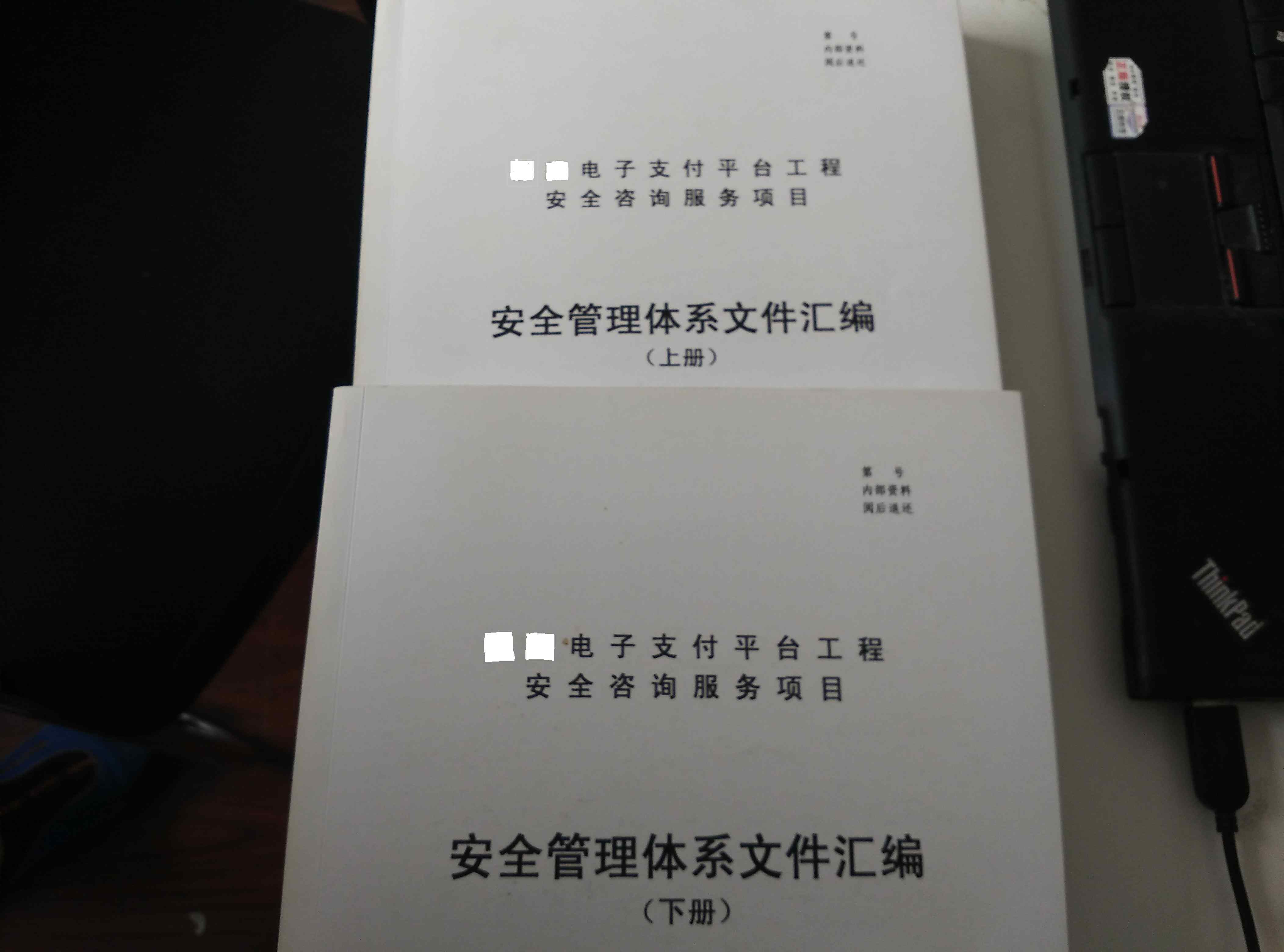 &#20122;&#23089;&#20307;&#32946;