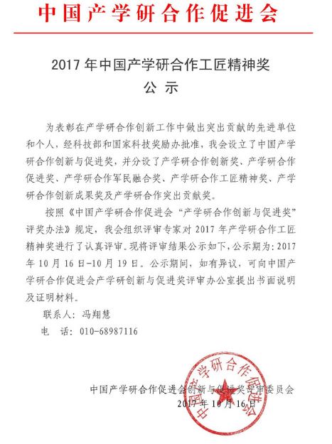 &#20122;&#23089;&#20307;&#32946;