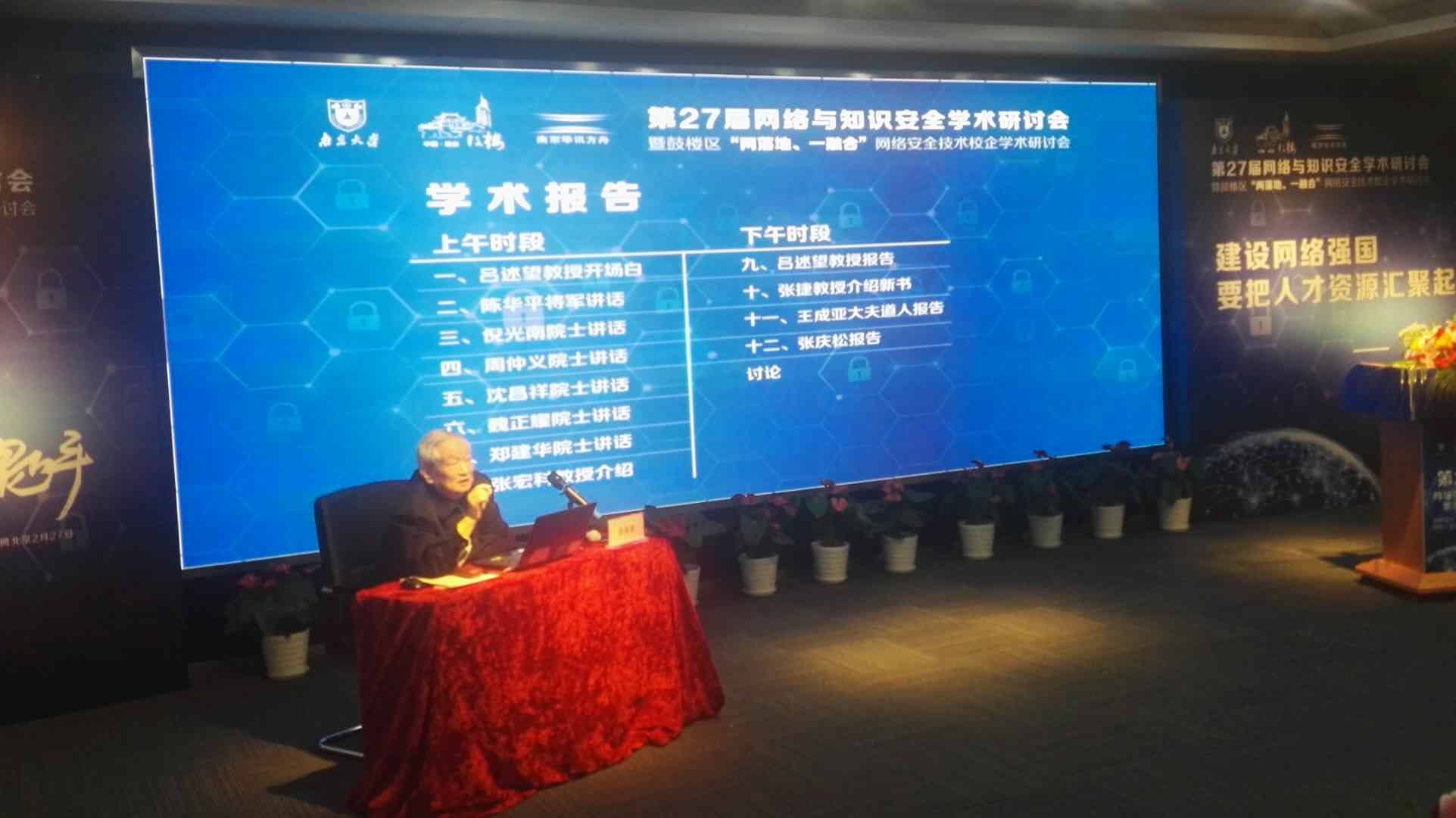 &#20122;&#23089;&#20307;&#32946;
