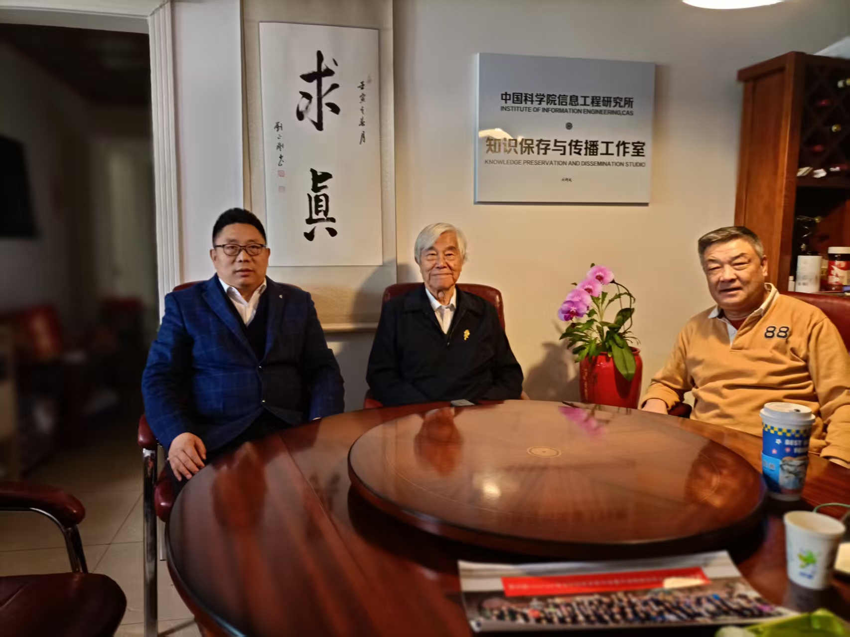&#20122;&#23089;&#20307;&#32946;